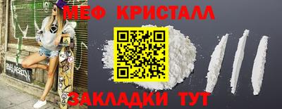 твердый Берёзовский